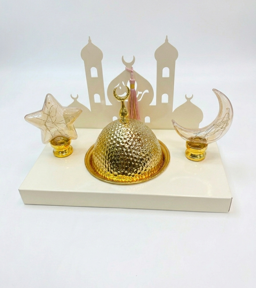 Large Islamic Stand with Dome, Star & Lighted Crescent