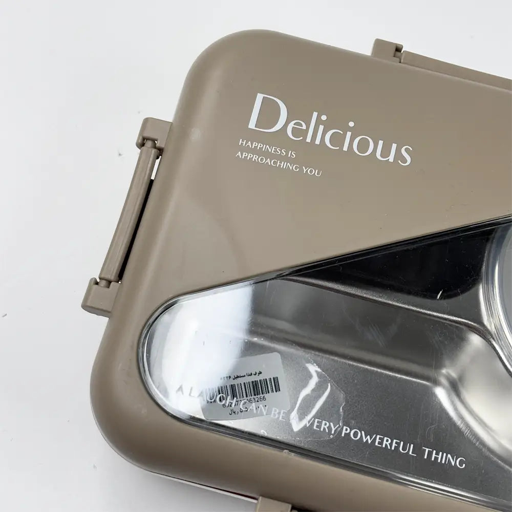 Rectangular Lunch Box