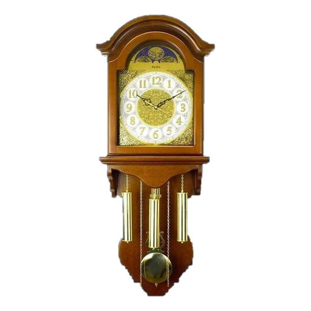 Big Ben Beechwood and Copper Wall Clock