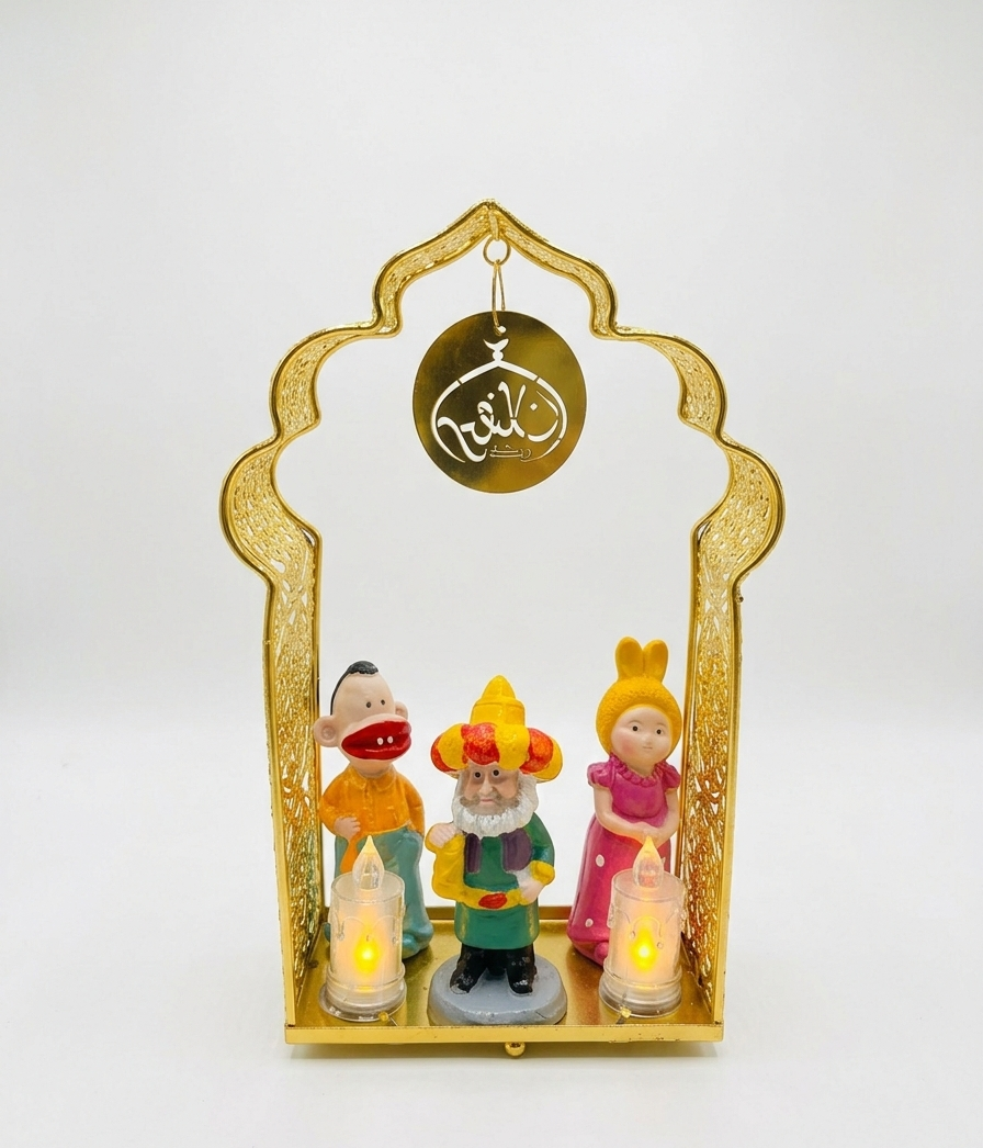 Gold Ramadan Lantern – Fananees